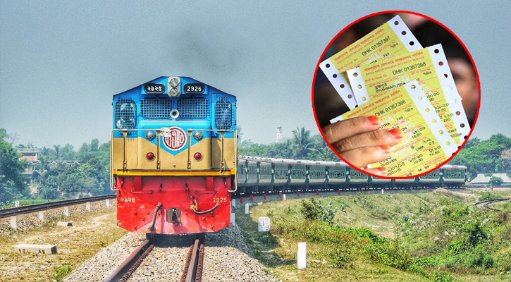 ঈদে ট্রেনের টিকিট নিয়ে নতুন পরিকল্পনা